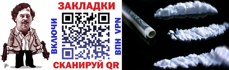 АМФЕТАМИН Певек