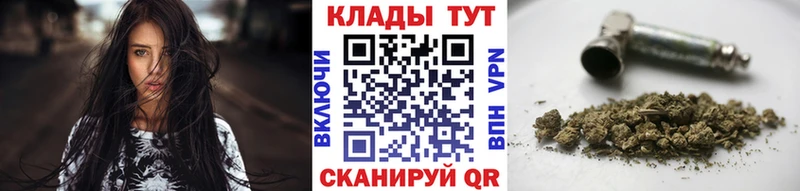 Купить наркотики сайты Певек ГАШИШ  СК  МЕФ  Амфетамин  Бутират  COCAIN 
