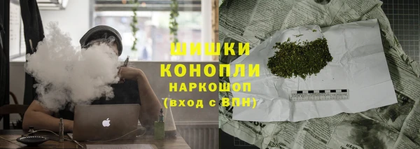 эйфоретик Армянск