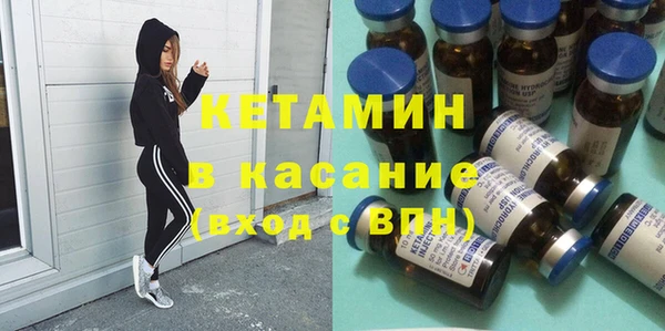 эйфоретик Армянск
