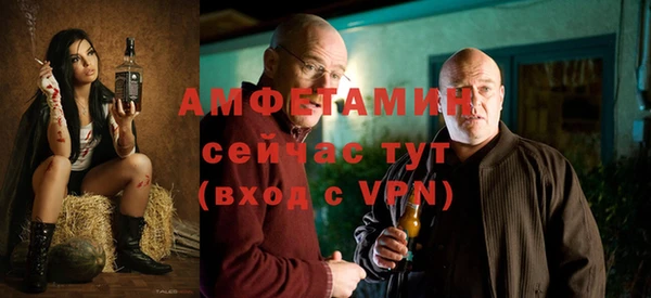 эйфоретик Армянск
